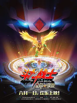 日韩高清不卡